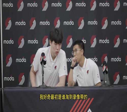 比卢普斯：我们球探考察杨瀚森两年了去年夏联他表现很棒