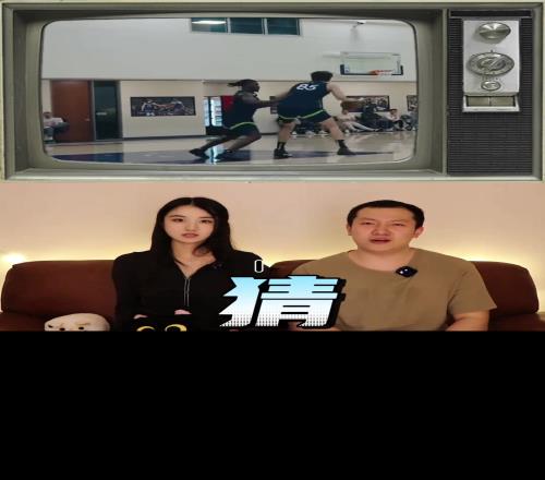意料之外！让女生看NBA球星场外集锦猜实力