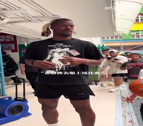 笑死！巴特勒中国行香港站，差点走进女厕所去换衣服