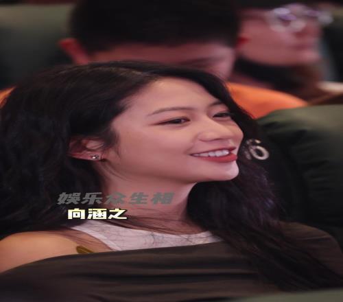 巴特勒出席成龙电影首映礼众女星：宋茜陈好倪妮等也现身支持