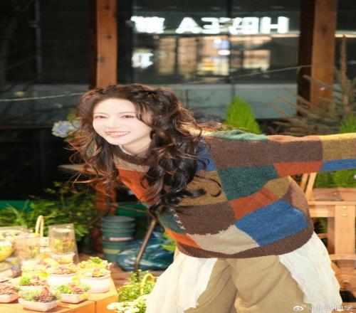 undefined