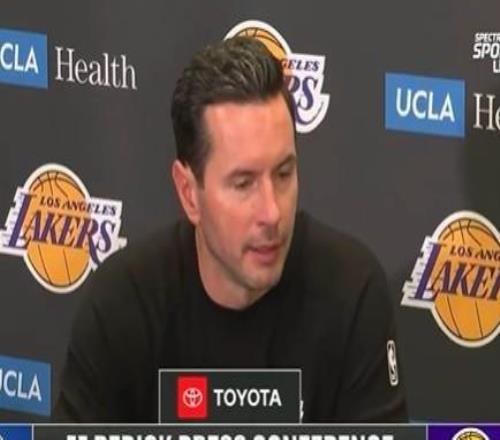 雷迪克：怀念詹姆斯，如果他在我们就能更好破解区域联防了