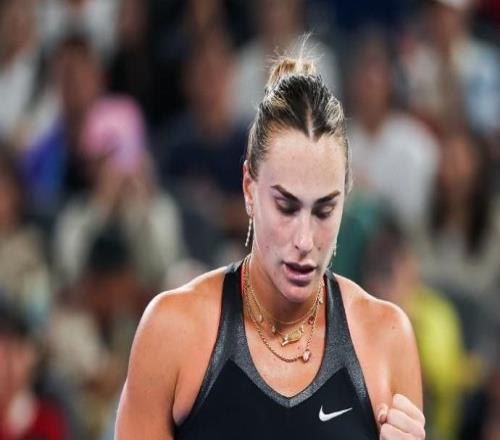 佩古拉2-1逆转三届赛会冠军萨巴伦卡，晋级武网女单决赛