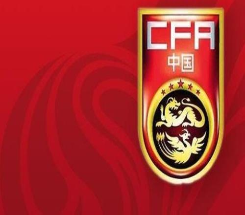 新闻周刊：有自媒体报名国足主帅中超教练称国足适合打防反