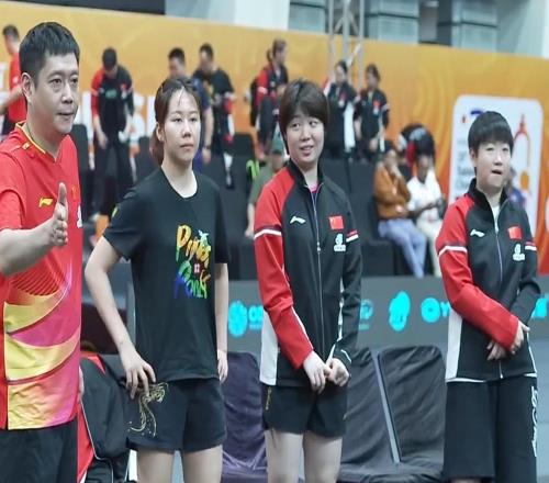 乒乓球亚锦赛女团：中国队3-0战胜韩国，晋级决赛