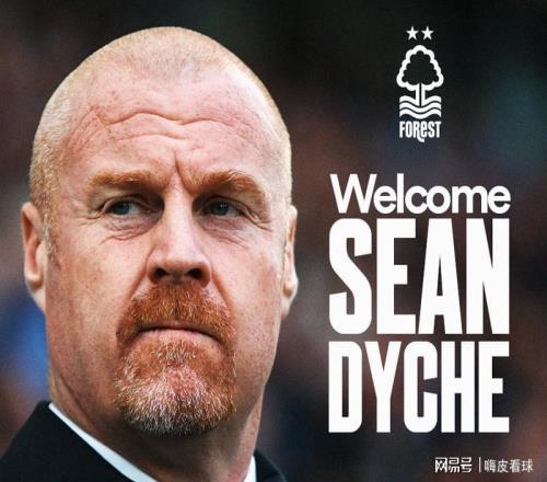 下周战曼联！森林换帅换对了，时隔30年首胜，戴奇送给豪门首败