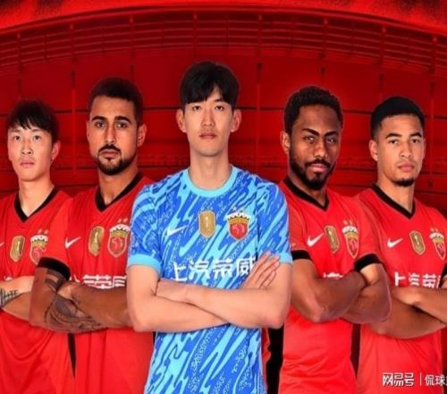 随着泰山21反超海港，中超最新积分榜：蓉城+申花将坐收渔翁之利