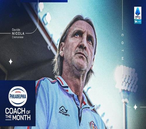 升班马两连胜！官方：克雷莫纳主帅尼古拉当选意甲8月最佳教练
