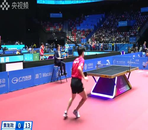 林诗栋4-2战胜黄友政，晋级全运会乒乓球男子单打八强