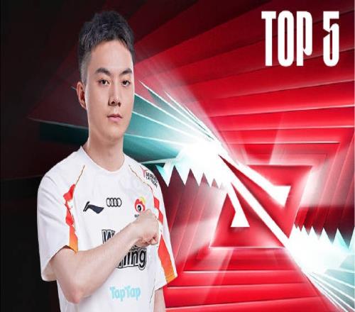 LPL每日TOP5：Light秘术射击全是操作斩获四杀