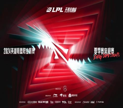让你龙魂又如何haichao小炮骑脸三杀屠戮LGD逆转先下一城
