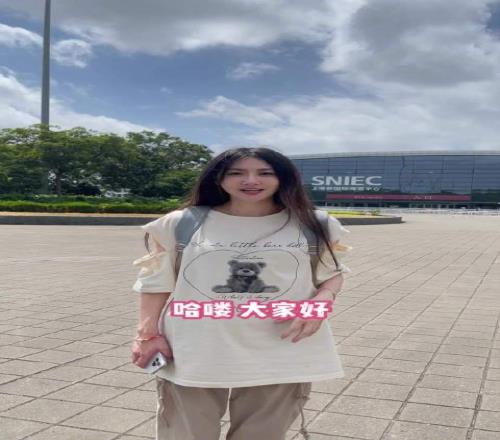 小苍分享vlog：周末Chinajoy去了QiddiyaGaming展台
