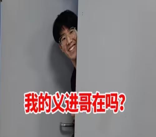 LPL夏季骑士之路对阵出炉：NIP将对阵RAiG交手LGDOMGvsTT