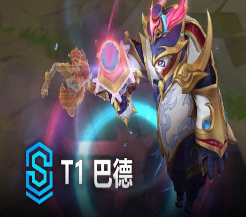 T1冠军巴德皮肤展示：红蓝两色+白金战袍，大招有金色T1队标！