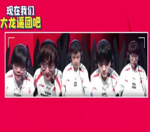 英雄麦克疯369：杰克！这有个“头”快来！