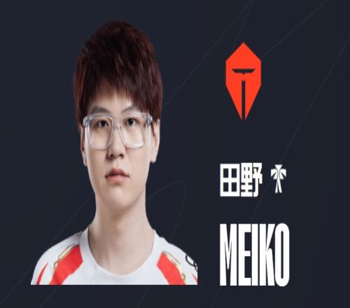 【吧友投票】LPL夏季赛最佳辅助：Meiko、Hang、ON你Pick谁