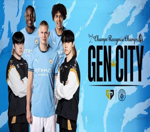 GEN官宣和英超俱乐部曼城延长合作在S14前开展一系列活动