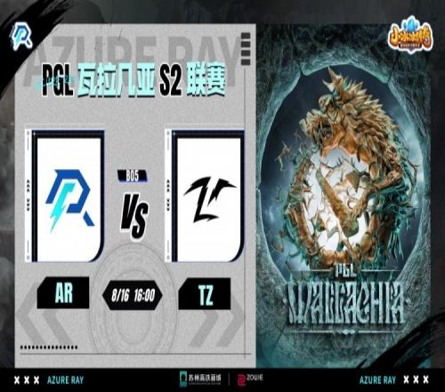 zzq凤凰蛋团战撑不过三秒Han蓝猫开躺Lou莉娜发力AR扳平比分