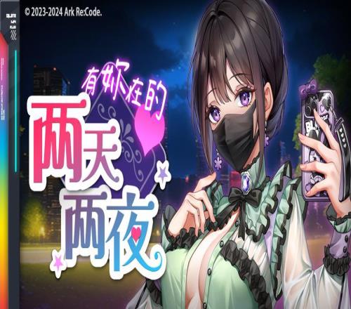 知名成人女星玩偶姐姐透露将为”黄油“配音：专属角色，亲自配音