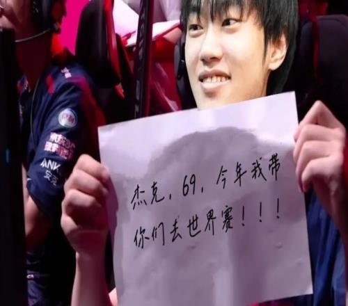可惜没假如！倘若BLG不敌WBG那么TES或将派遣xiye作为首发中单