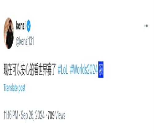 Yagaoout爆料Scout无法参加世界赛的韩媒发文：可以安心看世界赛了