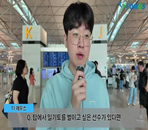 Zeus：每次遇到Bin选手，都觉得他非常厉害也总能学到很多
