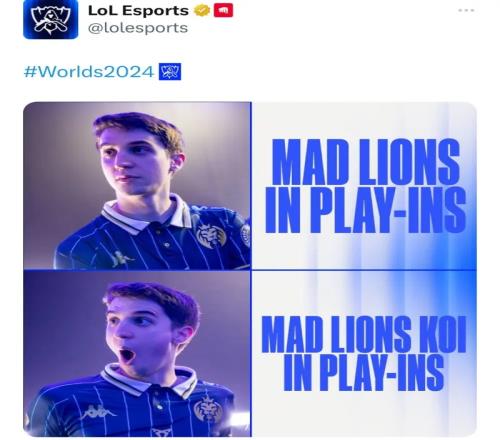 LOL官方晒图整活：MAD在入围赛vsMDK在入围赛