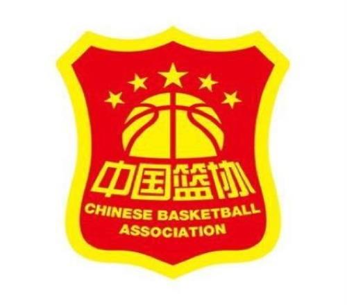 新华社：中国篮协严抓赛风赛纪畅通信访和举报渠道