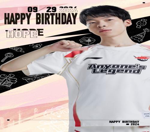 AL官方祝Hope24岁生日快乐：希望未来旅途耀眼！