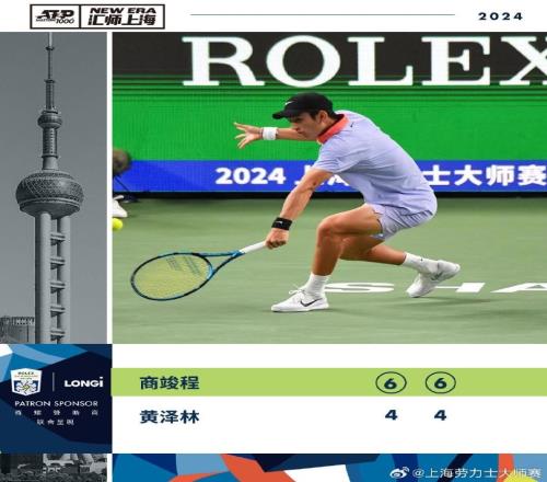 上海大师赛：商竣程20黄泽林闯进第二轮，将战阿尔卡拉斯