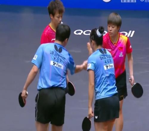 乒乓球亚锦赛混双：林高远王艺迪13负林钟勋申裕斌，止步八强