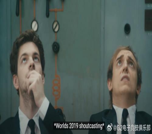 托你吉言！G2看TES：五年前的巴黎记忆出现了