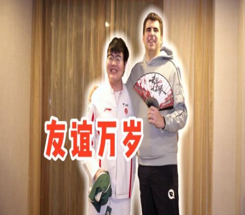 TES分享S14瑞士轮VlogBwipo：我下次比赛上台前，先吃一点老干妈