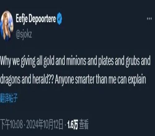 很急！LEC主持Sjokz更推：为什么FNC巢虫镀层先锋什么都白送