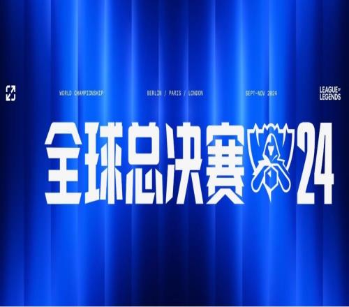 米勒看抽签：最有收视率的一集！WBGBLG能拿下吧