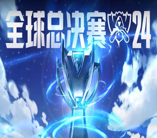Reddit热议Round5抽签：G2被玩坏了应该禁止内战北美躺着进八强