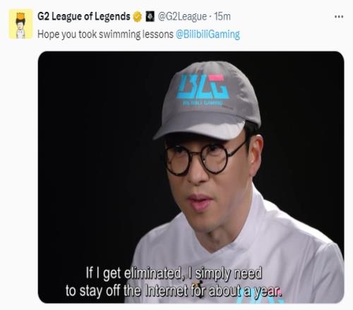 你整的活比比赛好看多了！G2赛前喊话BLG：希望你们都上过游泳课了