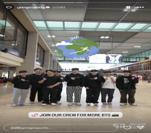 GEN更新社交媒体分享选手动身前往巴黎合照：下路比,其他人点赞