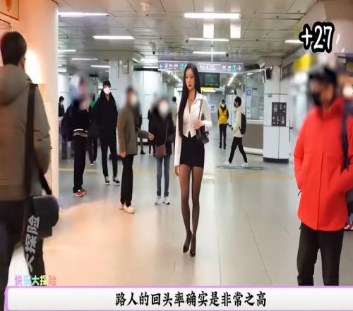 这谁能忍！韩国游戏女演员参加街头挑战：身穿黑丝高跟包臀裙大爷眼都看直咯