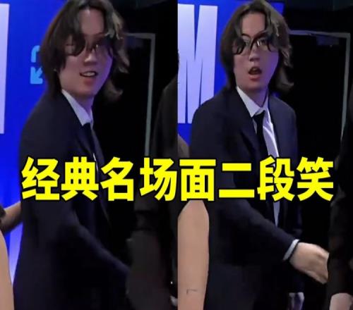 超经典！丹尼看WBG比赛的心路历程贡献名场面二段笑！
