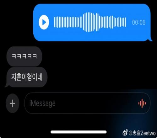 LCK主持志宣：Easyhoon问Bang什么时候结束兵役并发送想你语音