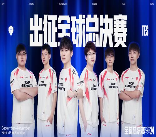 让人失望方面从不让人失望！TES不敌T1最大战犯是