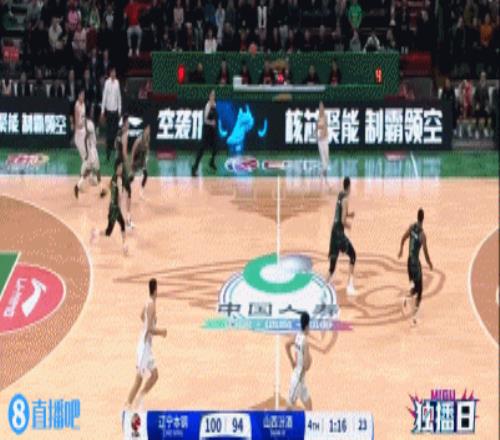 一波流！邢志强打成3+1后送出大帽古德温反击也有