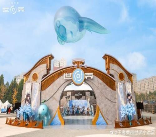 《王者荣耀世界》曝试玩会现场照100台电脑就位、还原游戏内场景