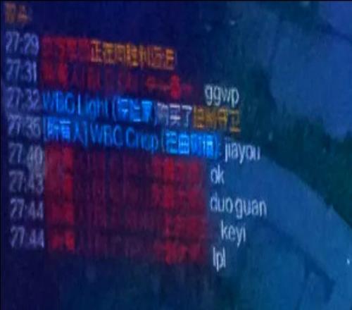图来！Crisp打字互动为BLG加油Bin、Xun回复：夺冠可以