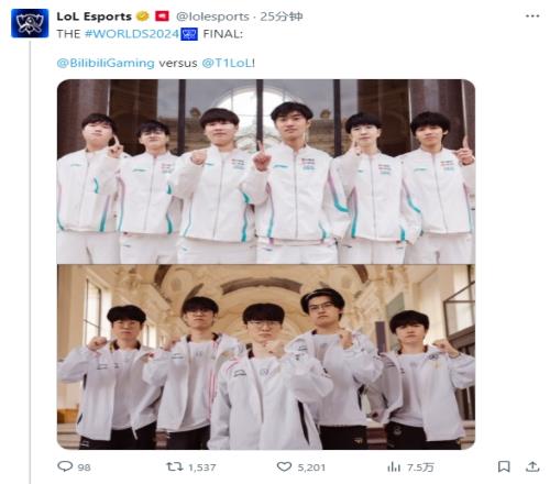 瑞士轮连输决赛战队出局G2整活：可以自称我们是世界第三是吧！