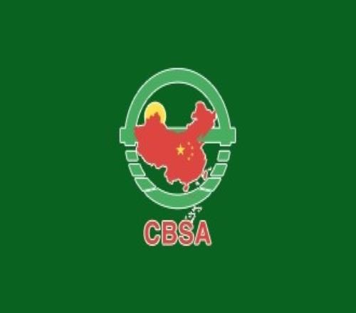 中国台球协会发布维护行业形象倡议书：坚决抵制有悖公序良俗行为