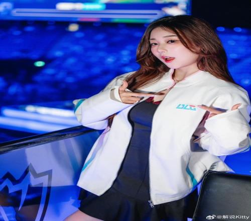 解说Kitty：2024的英雄联盟比赛正式结束啦