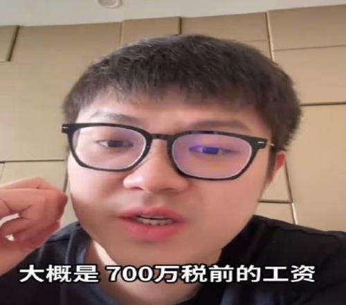 韩网讨论RA或将退出LPL：世界赛队伍只有4支规模缩小不可避免