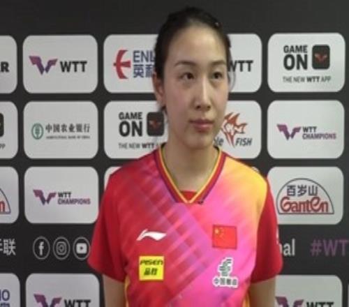 钱天一谈击败伊藤美诚：没想到能30拿下，可能赛前准备比较充分